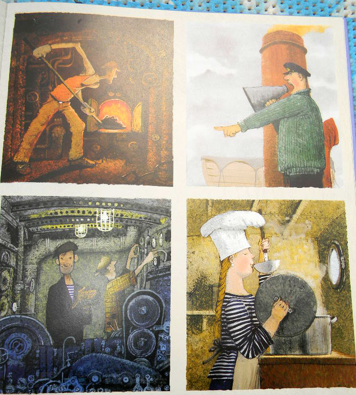 ссылки море