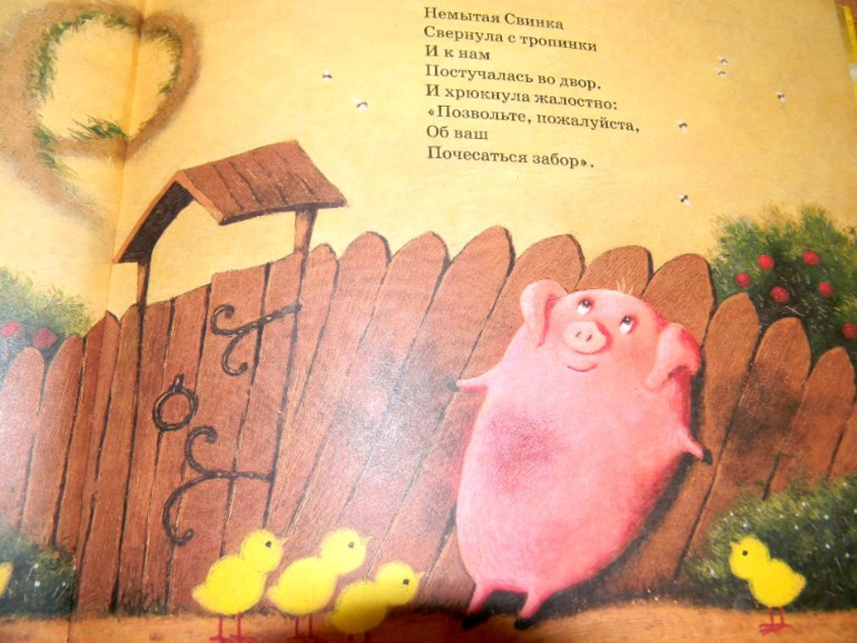 Полезная книга...