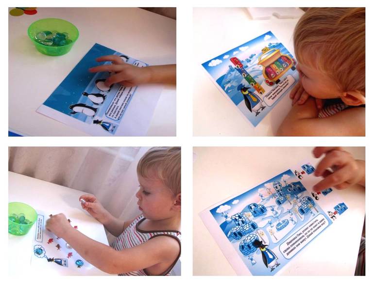 Занятие Пингвины Часть 3 (Где моя мама?)