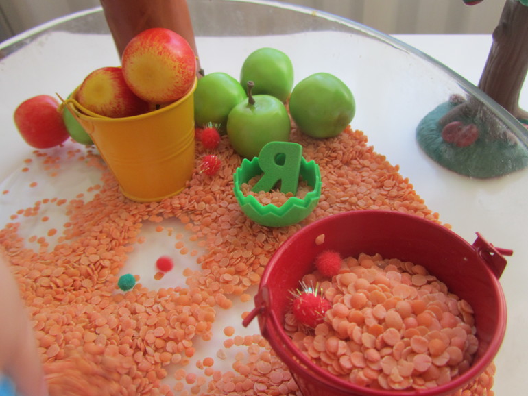 Как мы учим буквы (Буква Я)