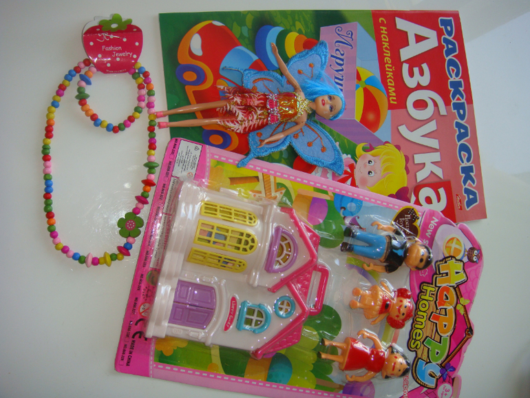 Мои подарки)