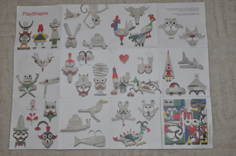 Игромания. Часть 10. Конструкторское бюро.