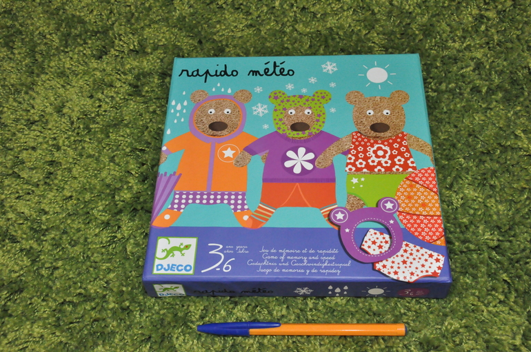 Игромания. Часть 12. К столу! :)