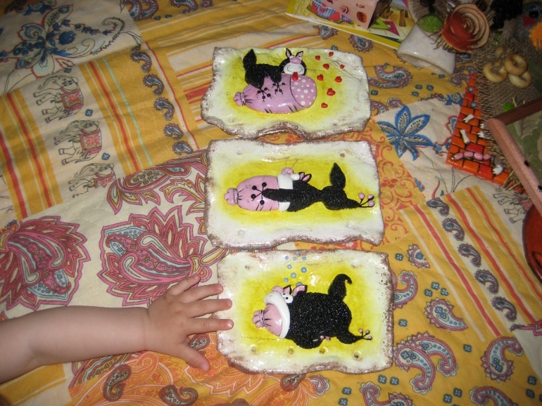 От печали до радости.....