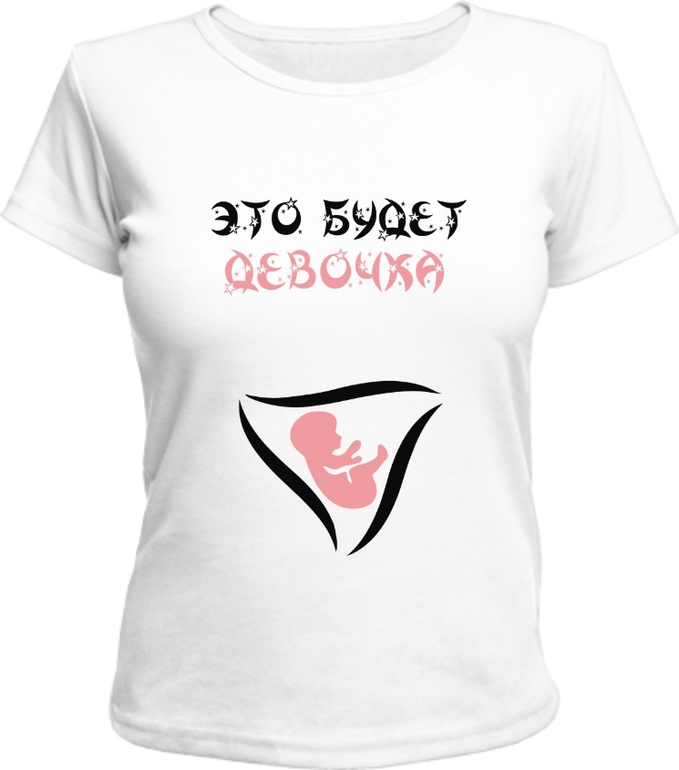 C*L*O*U*D*B*E*R*R*Y - С улыбкой по жизни. Детская одежда. Москва и регионы.