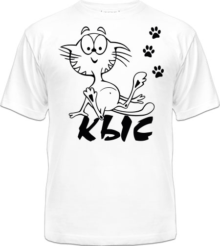 C*L*O*U*D*B*E*R*R*Y - С улыбкой по жизни. Детская одежда. Москва и регионы.