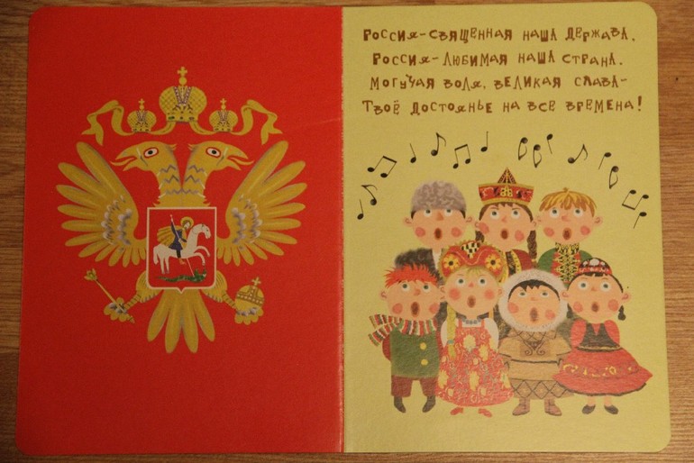 Чтение октябрь 2013