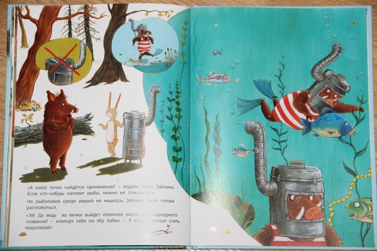 Еще немного новогодних книг