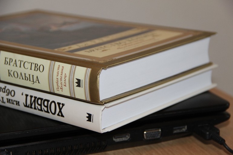 Властелин Колец