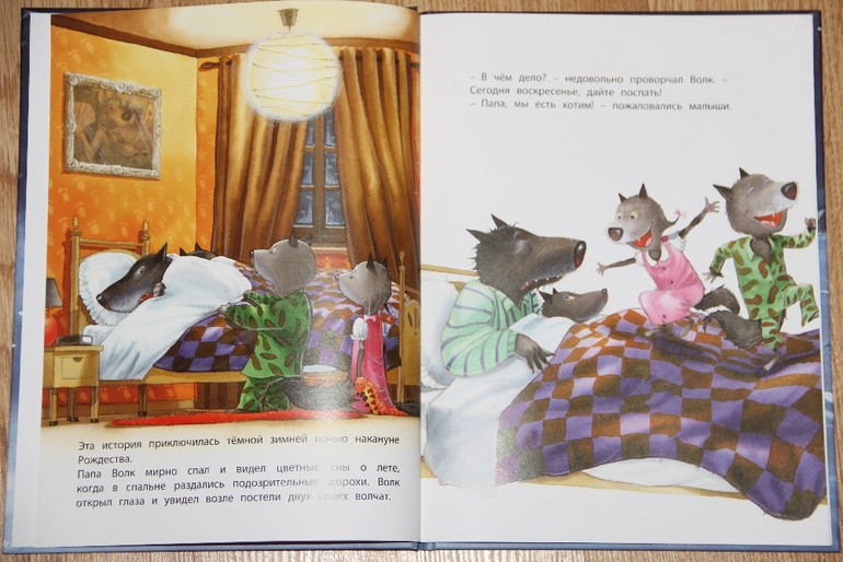 Еще немного новогодних книг