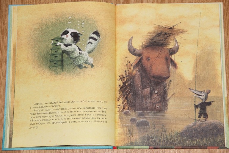 Новогодняя библиотека - Часть 1