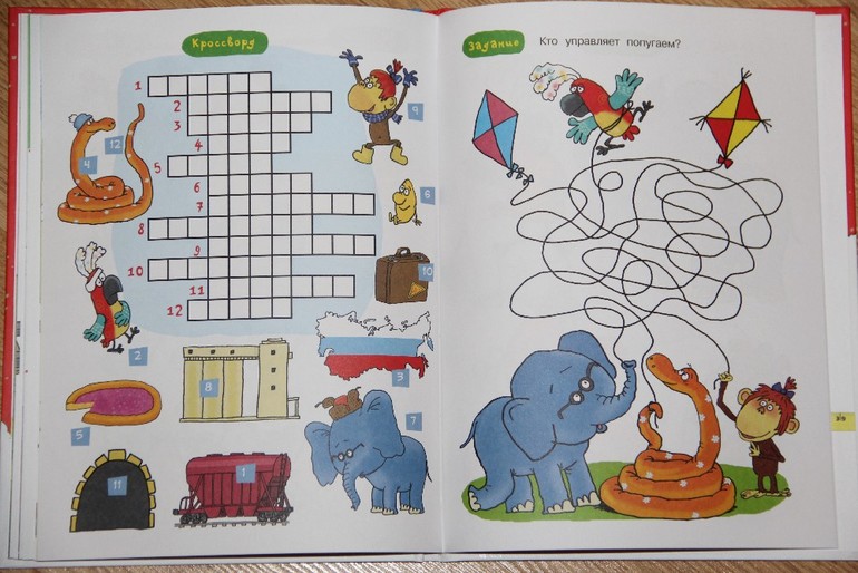 Еще немного новогодних книг