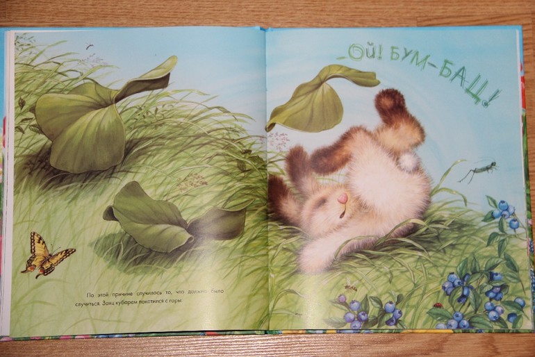 Заяц-чудак и его разноцветные шубки