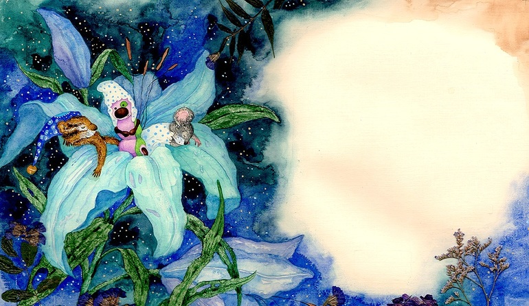 Новинка -Если ты еще маленький. Анна Юдина