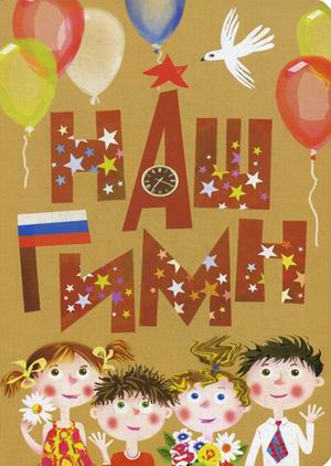 Чтение октябрь 2013