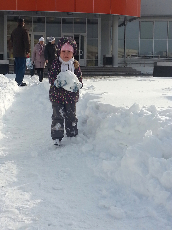 Поездка на Север
