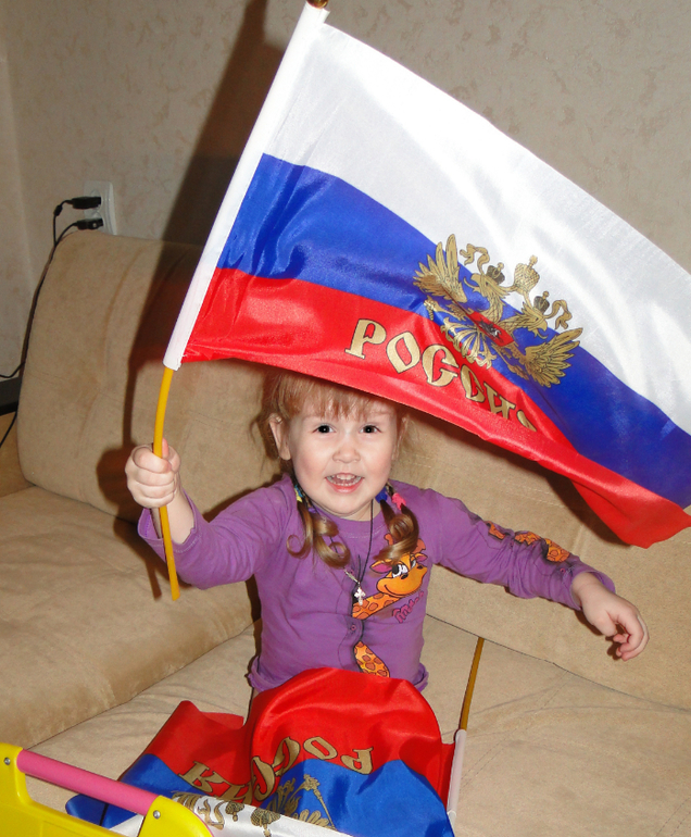 ТД "День защитника отечества"