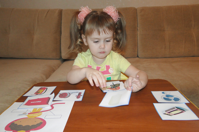 ТЗ Пожарные