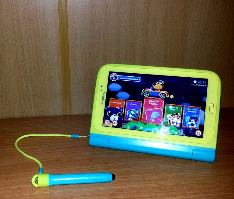 подарки к 2х летию