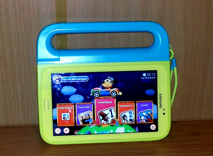 подарки к 2х летию