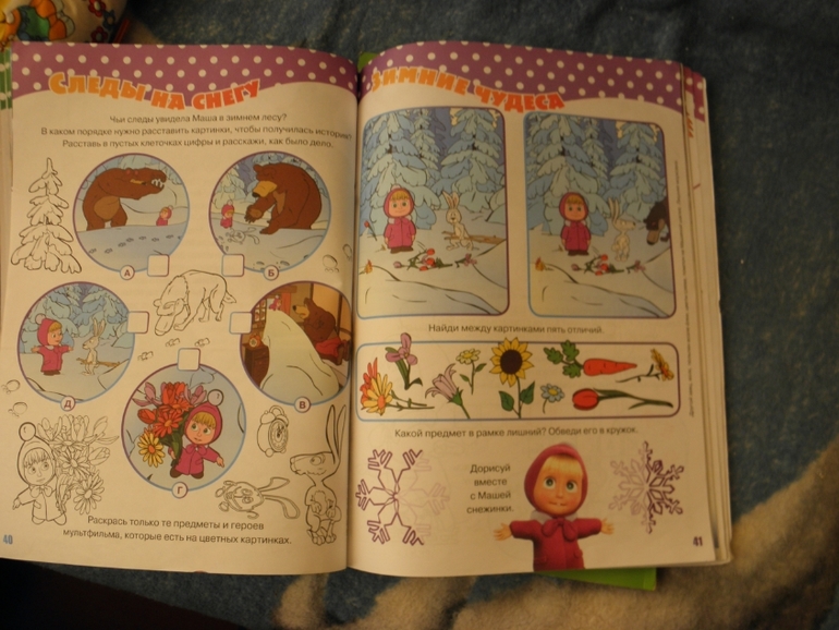 Большие книги!!!!!