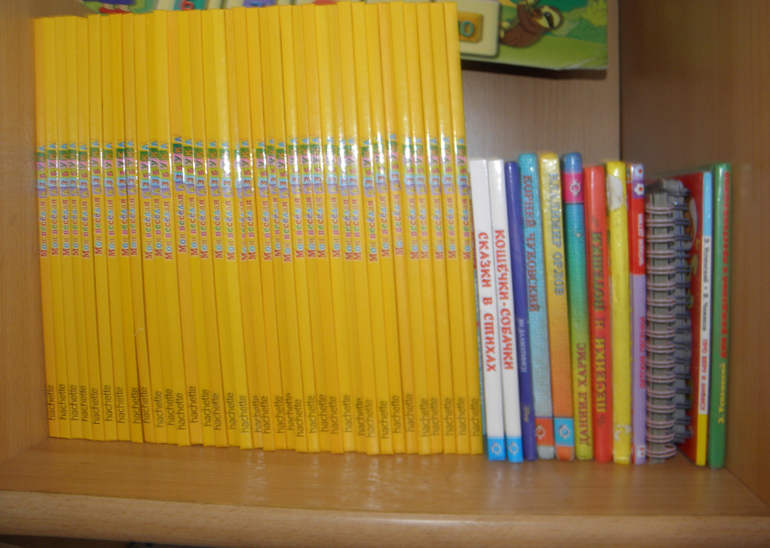 Хранение книг!