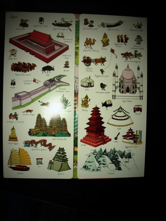 2 любимые книги!