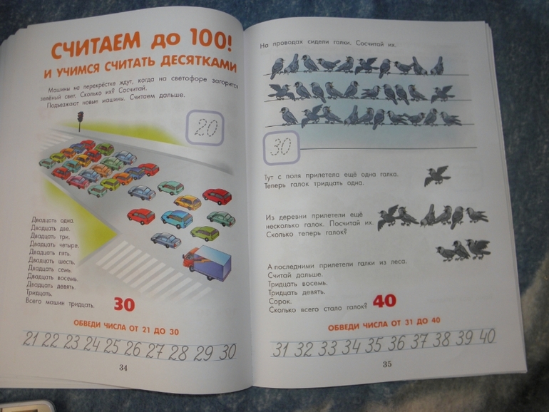 Большие книги!!!!!