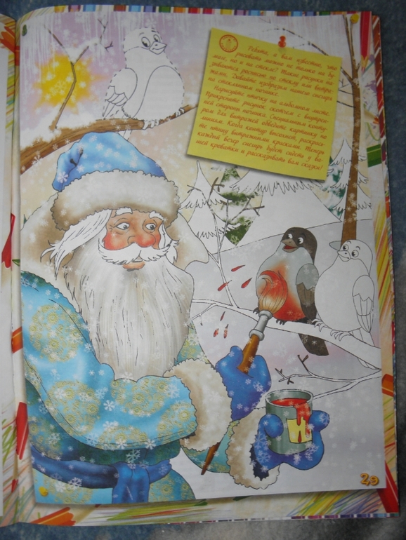 Большие книги!!!!!