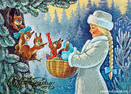 Новогоднее волшебство! Давайте дарить радость?)