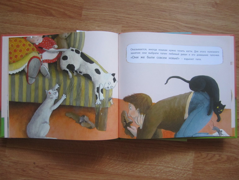 Кое-что из нашей маленькой библиотеки