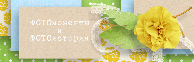 Мой блог