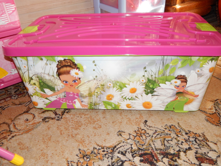 Всё-таки купила то, что хотела