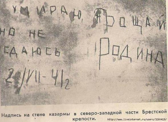 Так получилось - подборка к 9 мая!