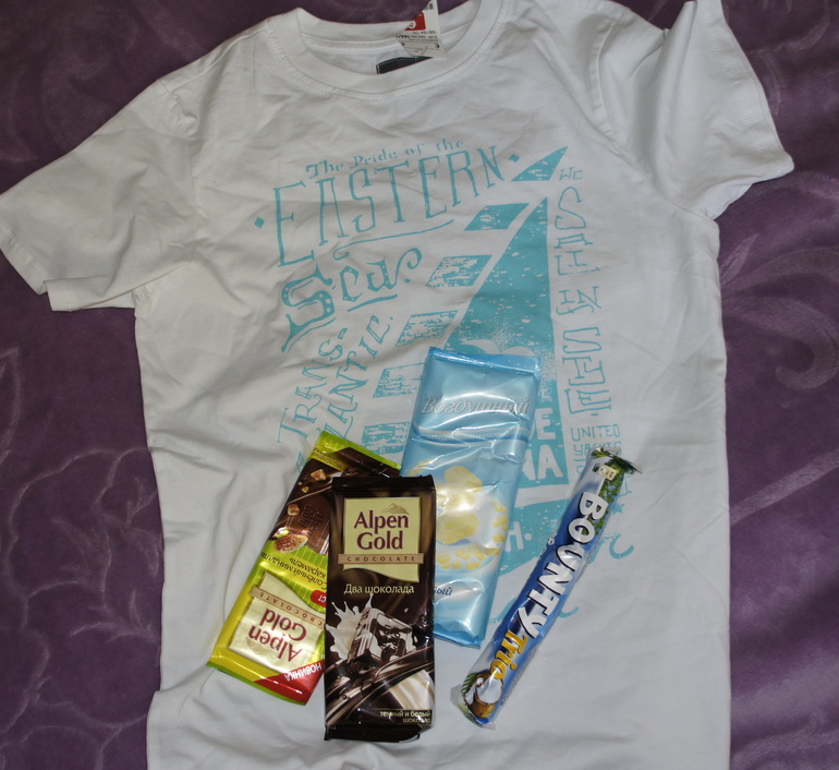 Еще одна посылка от Арины