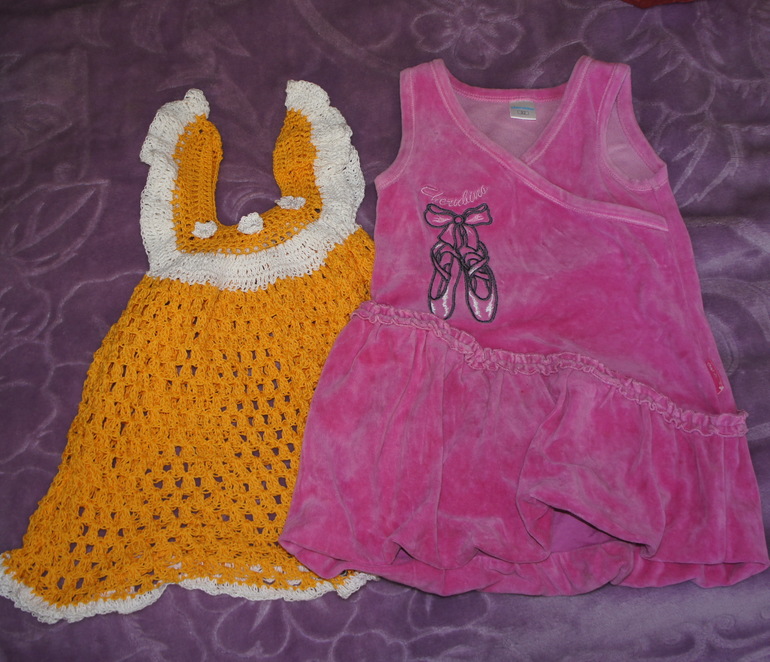 Еще одна посылка от Арины