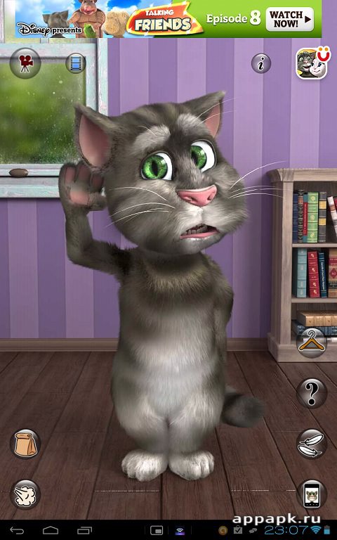 размышлизмы о подарках