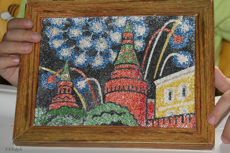 Наш развлекатель 