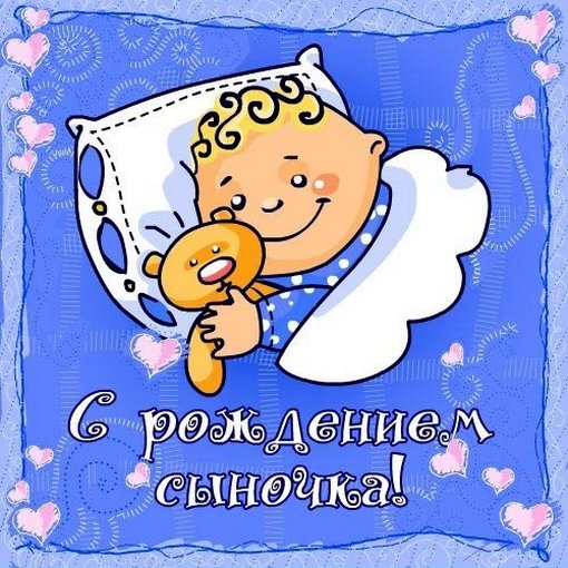 8bdea9baea7795038210242d57649371.jpg