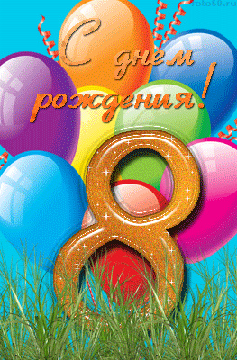 51c0cfeb08332eb02eb36c2e5f6060b5.gif