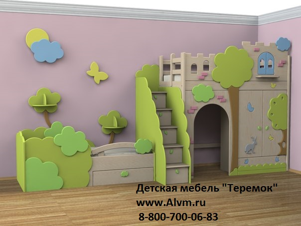 Новый верхний