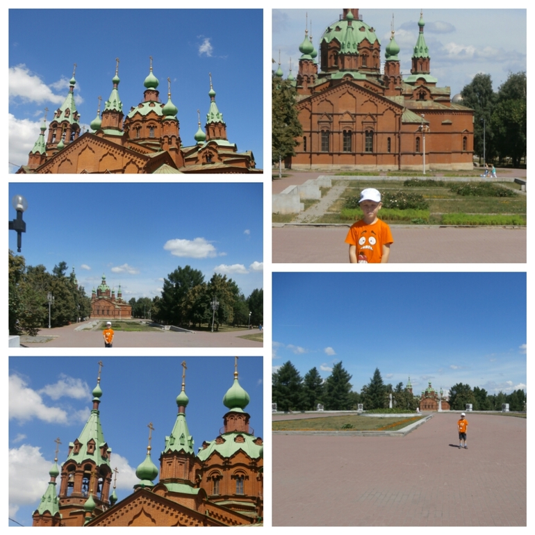 Челябинск. Сквер Алое поле. ЧГПУ.