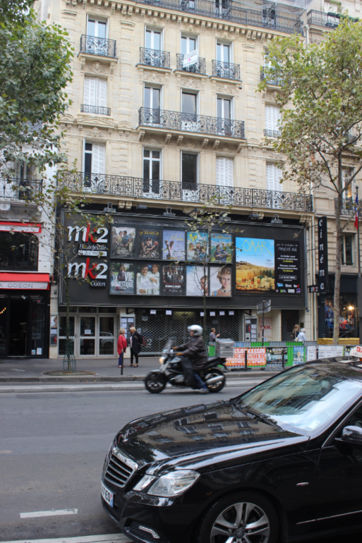 Ох уж эти французские сады и карусели. Париж - семь.