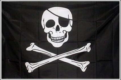 Дачно-Пиратское.