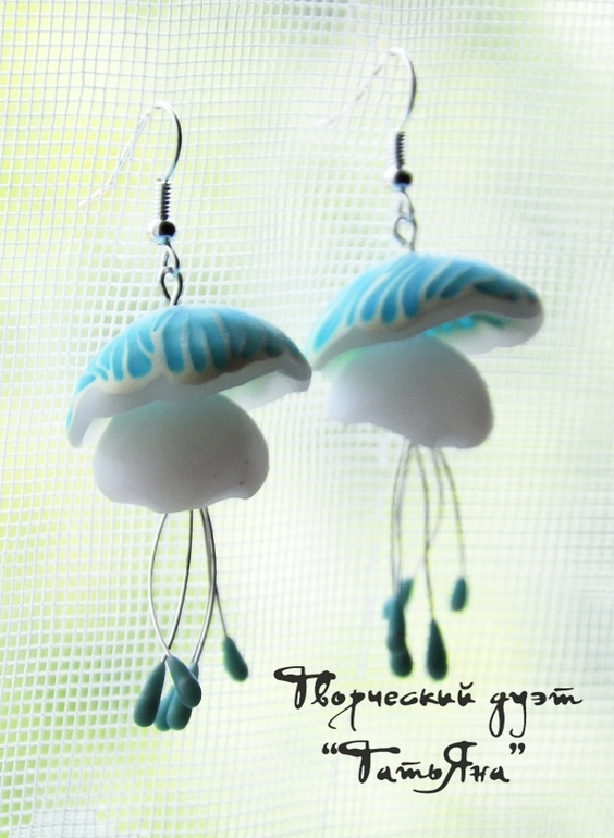 Сережки медузки