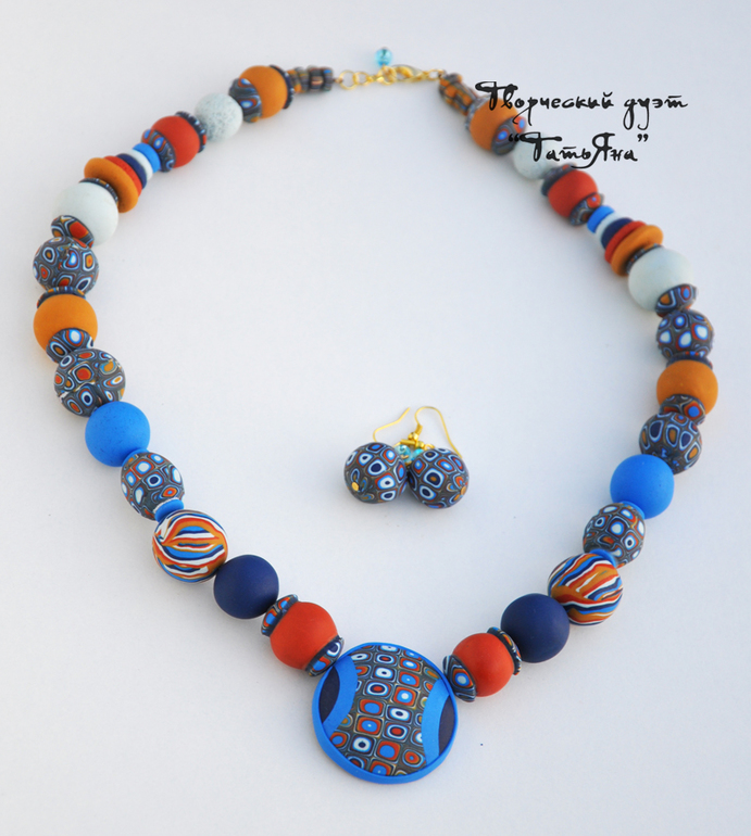 Бусы и серьги Золотая рыбка