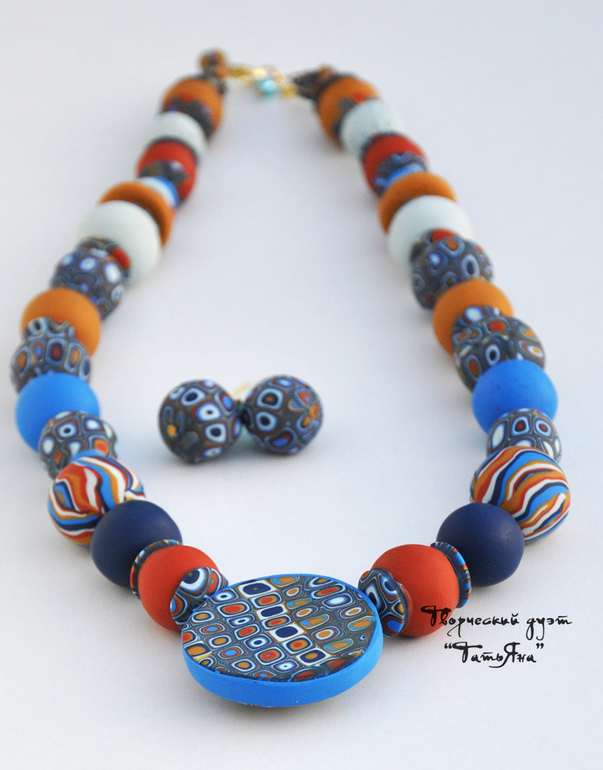 Бусы и серьги Золотая рыбка