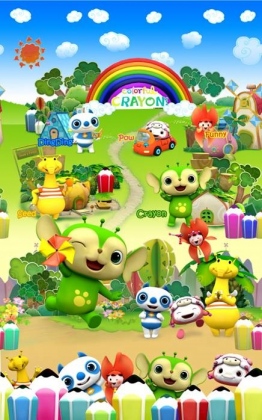 Детские складные коврики. NEW!!! Сидушки. НАБИРАЕМ 14 выкуп!