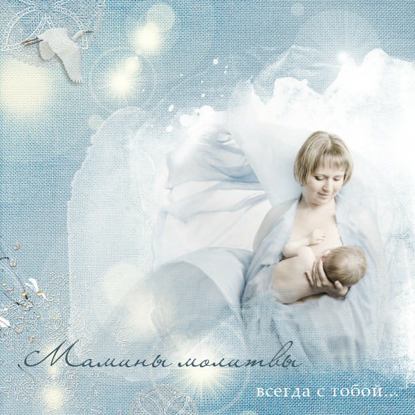 ***Итоги игры-ассоциации***