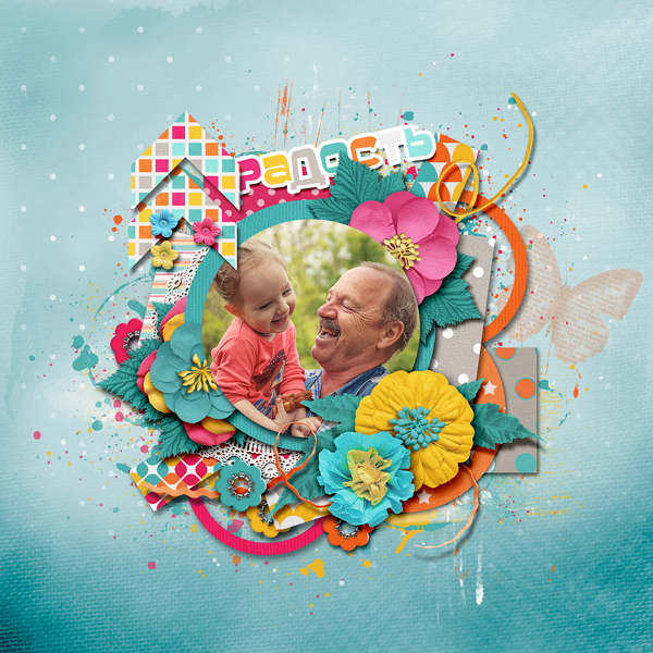 ***Итоги игры-ассоциации***